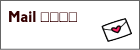 FDAtWh[GACY戵Jn܂I
